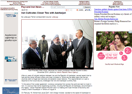 Payvand: `Iran cultivates closer ties with Azerbaijan`